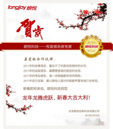 ʐƼ---2012´ף